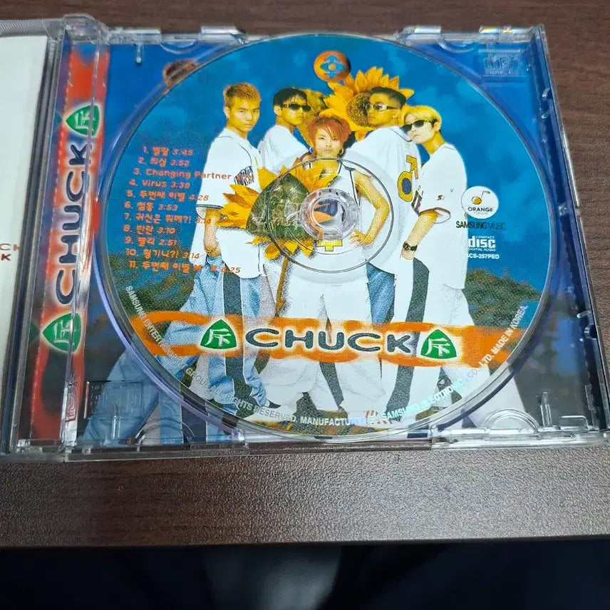 [BUNJANG] CHUCK 1st Album CD / CHUCK 척 1집 CD