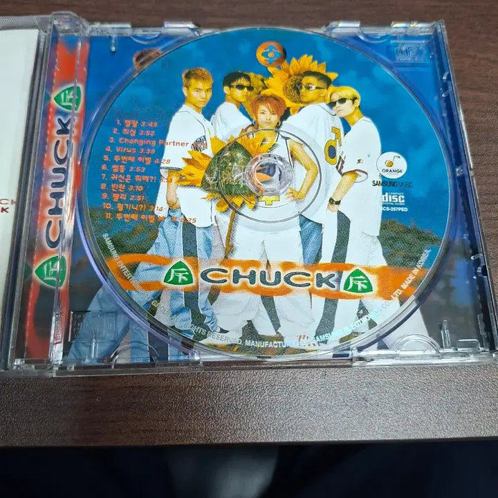 [BUNJANG] CHUCK 1st Album CD / CHUCK 척 1집 CD
