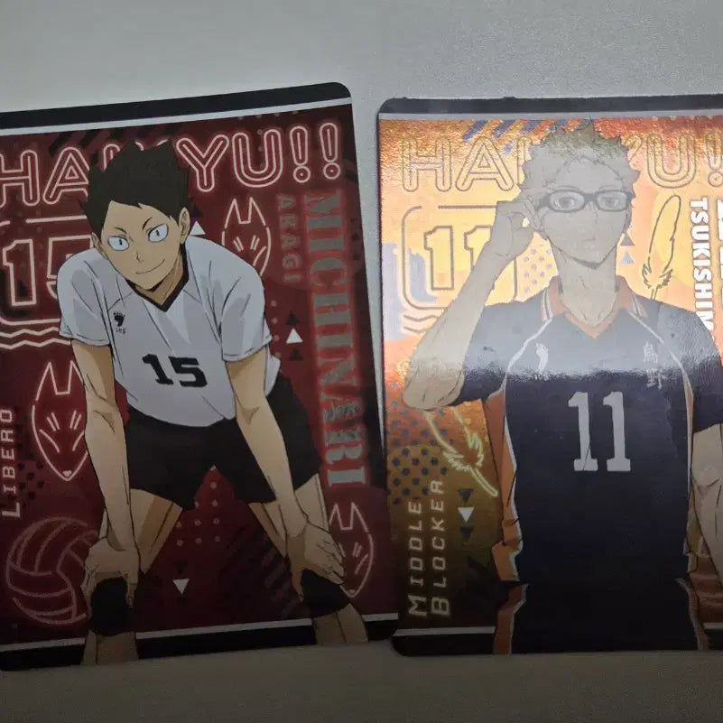 [BUNJANG] Haikyu!! Miyajima Michinaru Card / Tsukishima Kei Card / 하이큐!! 미야지마 미치나루 카드 / 츠키시마 케이 카드