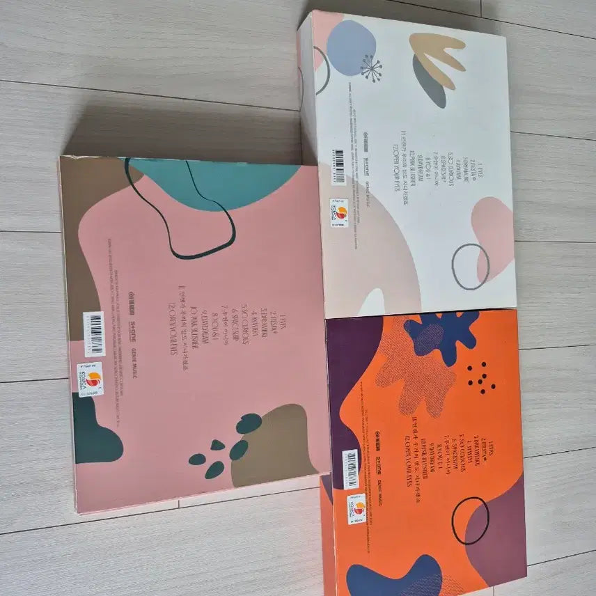 [BUNJANG] IZ*ONE BLOOM*IZ Box Set (3 Versions) / 아이즈원 블룸스 아이즈 박스 세트 3종