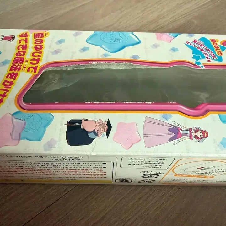 [BUNJANG] Byulnara Komi Magic Wand Classic Toy / 별나라코미 요술봉 고전완구 고전문구 고전