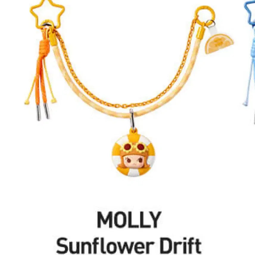 [BUNJANG] Pop Mart POP BEAN Journey to the Island Series Multi-use Strap Molly / [미개봉]팝마트 팝빈 섬으로 떠나는 여행 시리즈 다용도 스트랩 몰리 molly