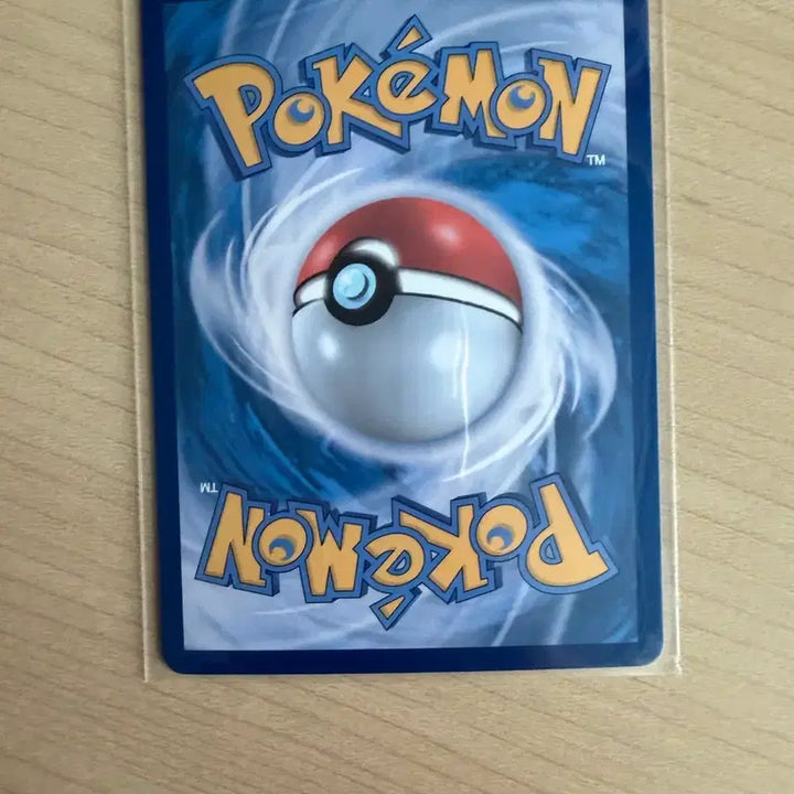 [BUNJANG] Pokemon Card Nuri-reine AR / 포켓몬카드 누리레느 ar