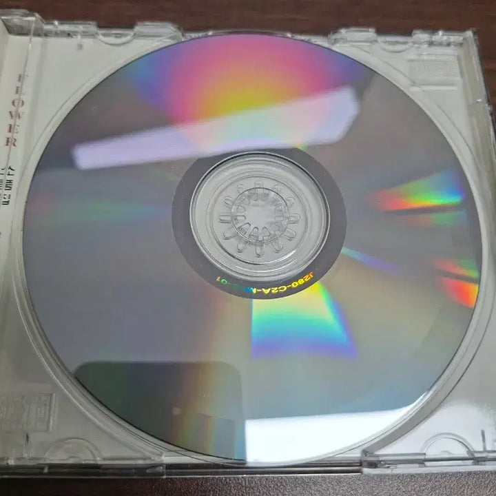 [BUNJANG] FLOWER 2.5th Album Haeryong Sad Love Story CD / 플라워 소품집 2.5집 해룡의 Sad Love Story CD