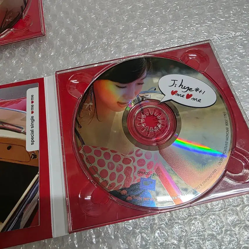 [BUNJANG] Lee Ji Hye Special Single Signed Album / 이지혜 - Special Single 싸인반