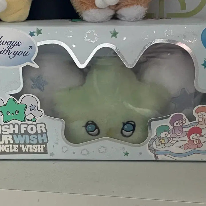 [BUNJANG] NCT WISH We-Chu Plush / 엔시티위시 nctwish 위츄