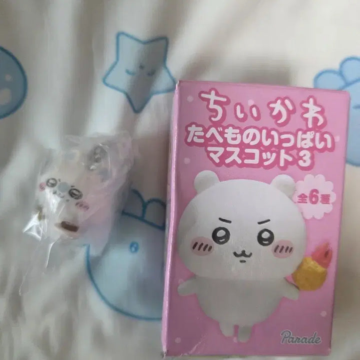 [BUNJANG] Chiikawa Tabemono Ippai Mascot 3 Momonga / 치이카와 타베모노 잇빠이 마스코트 3 모몽가