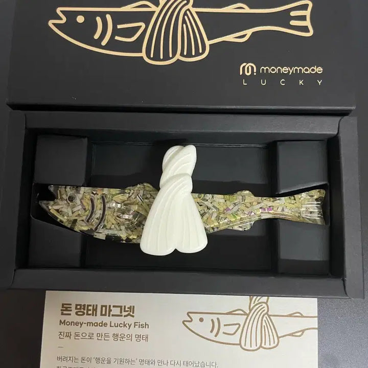 [BUNJANG] Korea Mint Corporation &