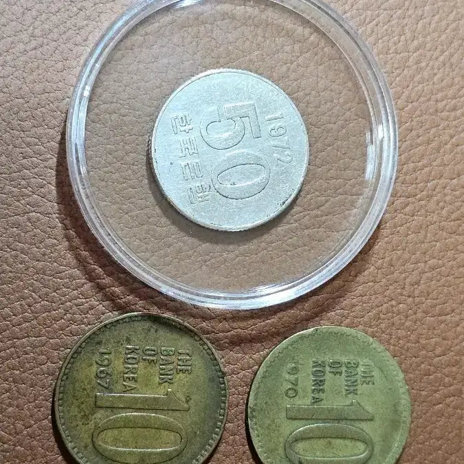 [BUNJANG] 1972 50 Won Coin, 1967 &amp; 1970 10 Won Coins (3 Total) / 첫 발행 1972년 50원과 1967년, 1970년 10원 동전 총3개