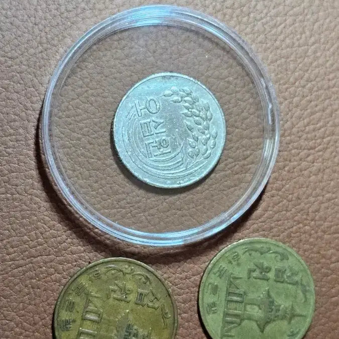 [BUNJANG] 1972 50 Won Coin, 1967 &amp; 1970 10 Won Coins (3 Total) / 첫 발행 1972년 50원과 1967년, 1970년 10원 동전 총3개