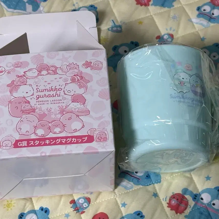 [BUNJANG] Sumikko Gurashi Plastic Mug Cup / 스미코구라시 플라스틱 머그컵