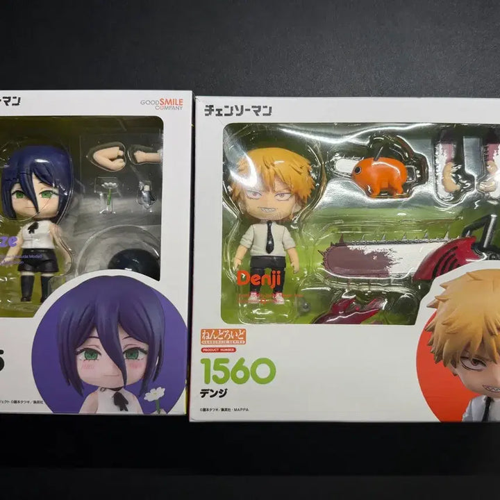[BUNJANG] Good Smile Company Nendoroid Chainsaw Man - Reze &amp; Denji Full Box Set / 굿스마일컴퍼니 넨도로이드 체인소맨 레제,덴지 피규어 (풀박스) 일괄 판매합니다!