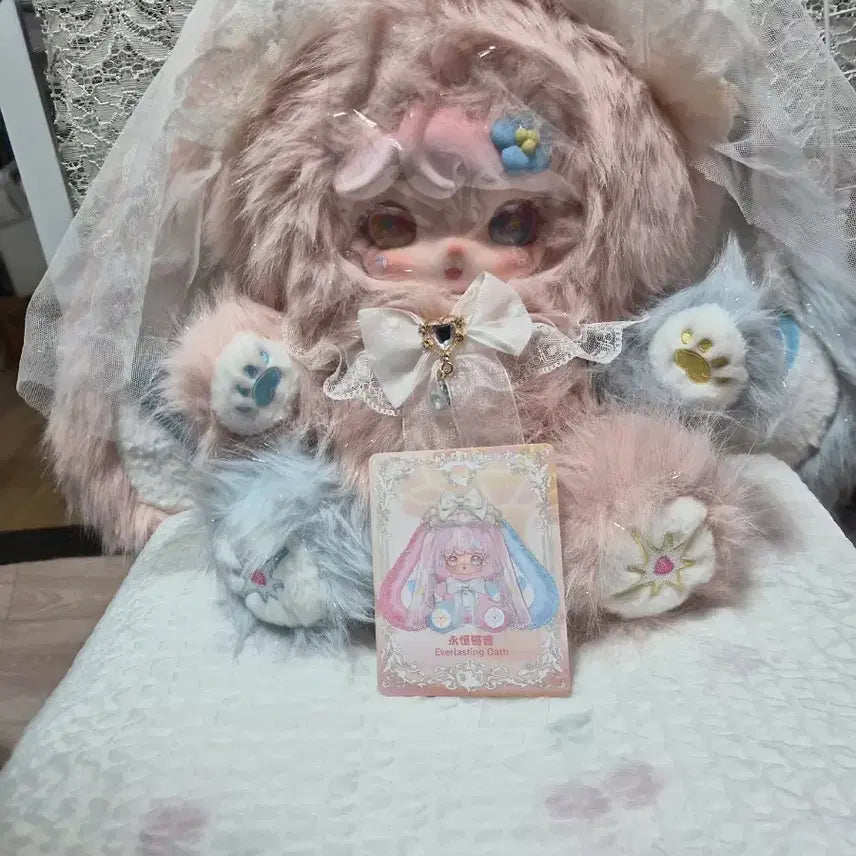 [BUNJANG] Lucy 600% Plush Doll - New Arrival / [신상&amp;&amp;&amp;] 최신  루시 600 인형 대박시크 팝니다