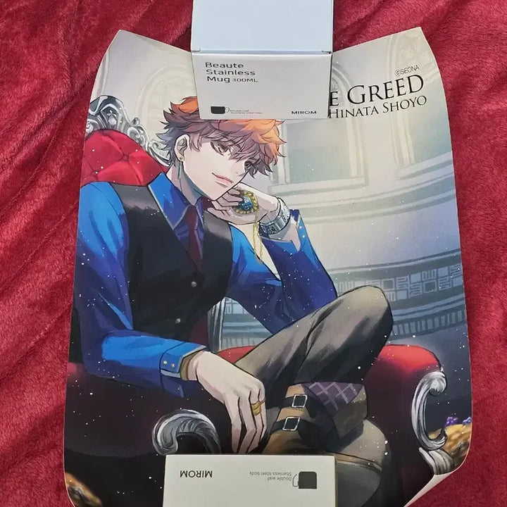 [BUNJANG] Haikyu!! Poster Set (3 pcs) / 하이큐 포스터(3장)