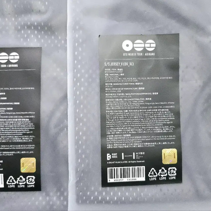 [BUNJANG] BTS ARIRANG Jersey V XL / 방탄 아리랑 져지 뷔 XL BTS ARIRANG jersey V,  XL