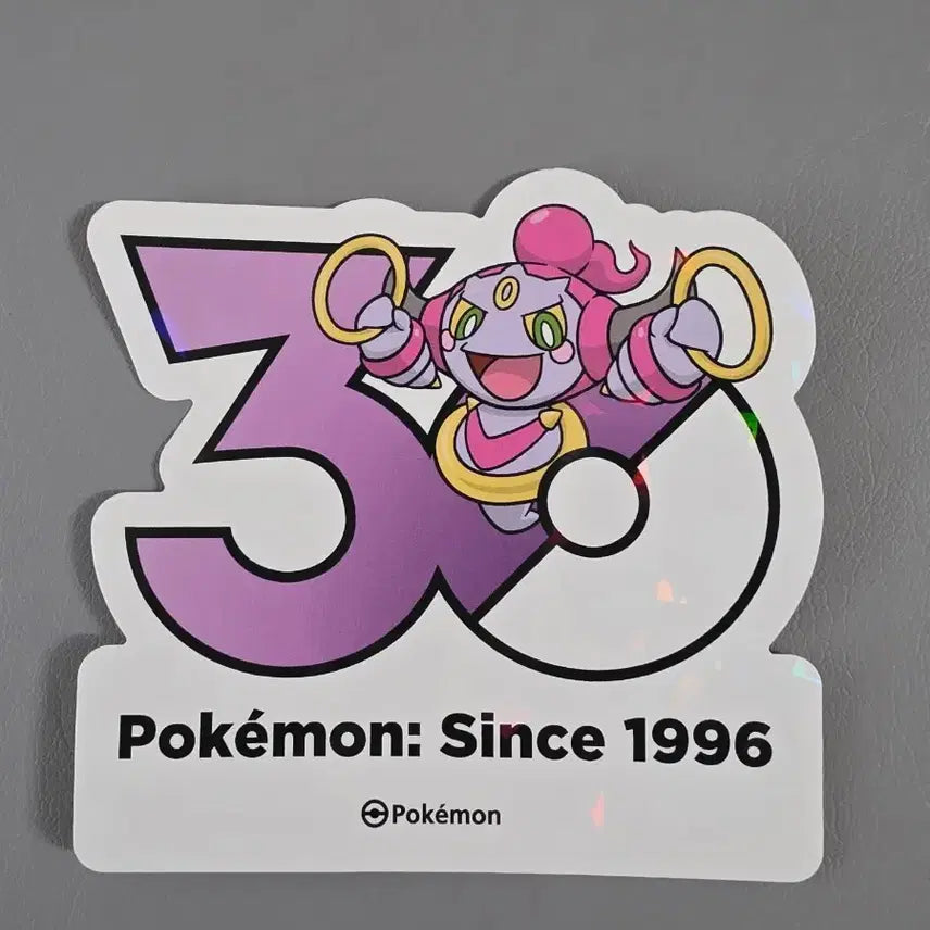 [BUNJANG] Pokemon 30th Anniversary Hoopa Logo Sticker / 포켓몬 30주년 로고 스티커 후파