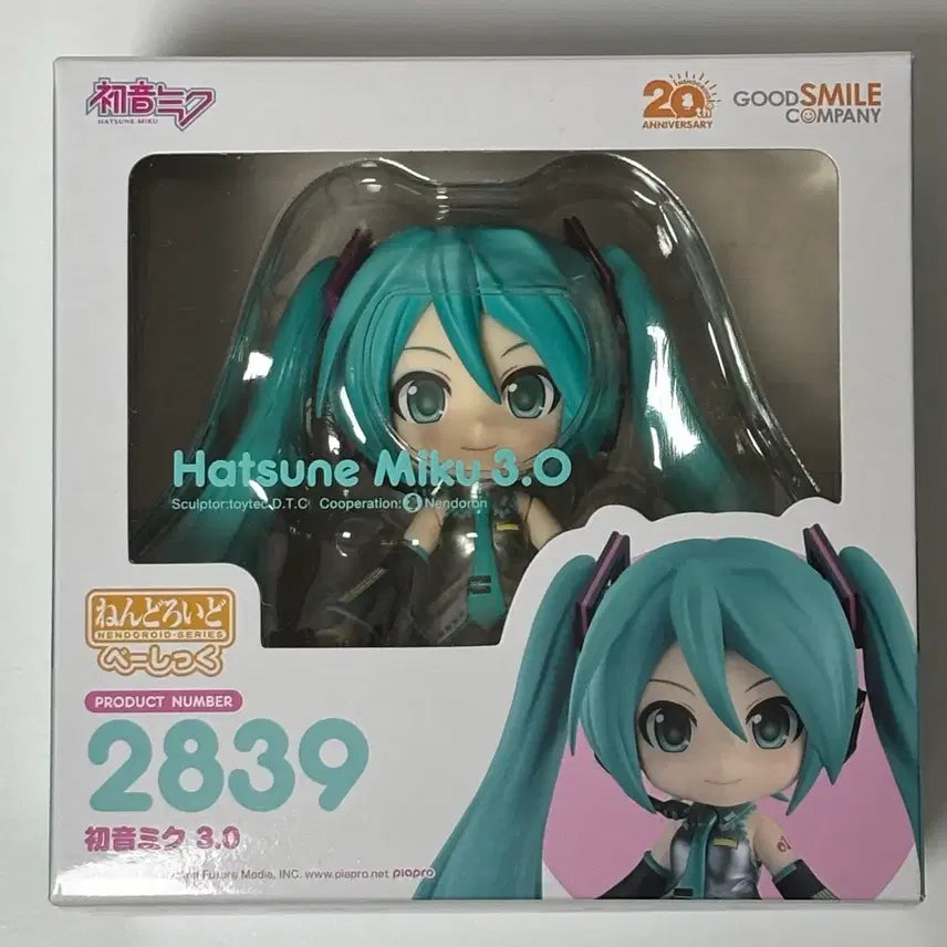 [BUNJANG] Good Smile Company Nendoroid Hatsune Miku Ver. 3.0 Basic / 하츠네 미쿠 넨도로이드 3.0 베이직