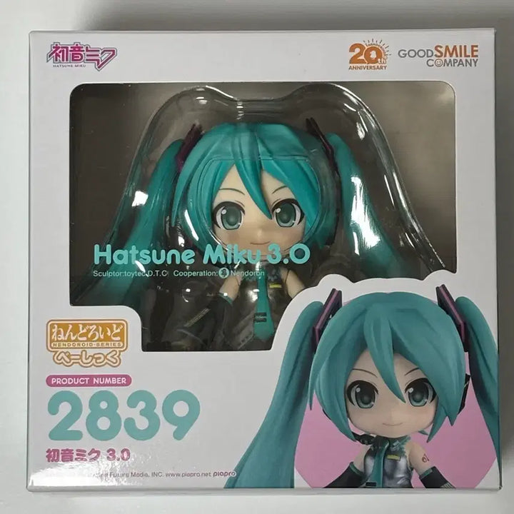[BUNJANG] Good Smile Company Nendoroid Hatsune Miku Ver. 3.0 Basic / 하츠네 미쿠 넨도로이드 3.0 베이직