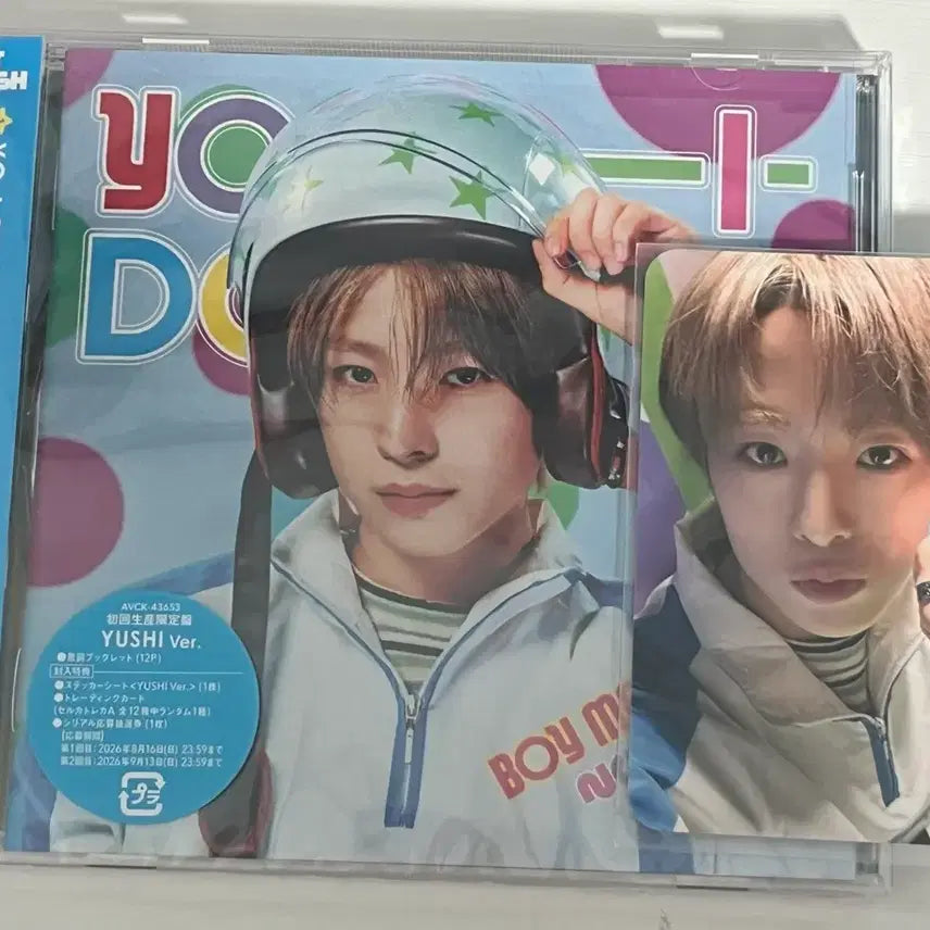 [BUNJANG] NCT WISH Yoishido Yoidon First Press Limited Edition Youshi Photocard Set / NCT WISH 엔시티 위시 요이돈 요이동 보밋걸 유우시 초회 한정반 포카포함