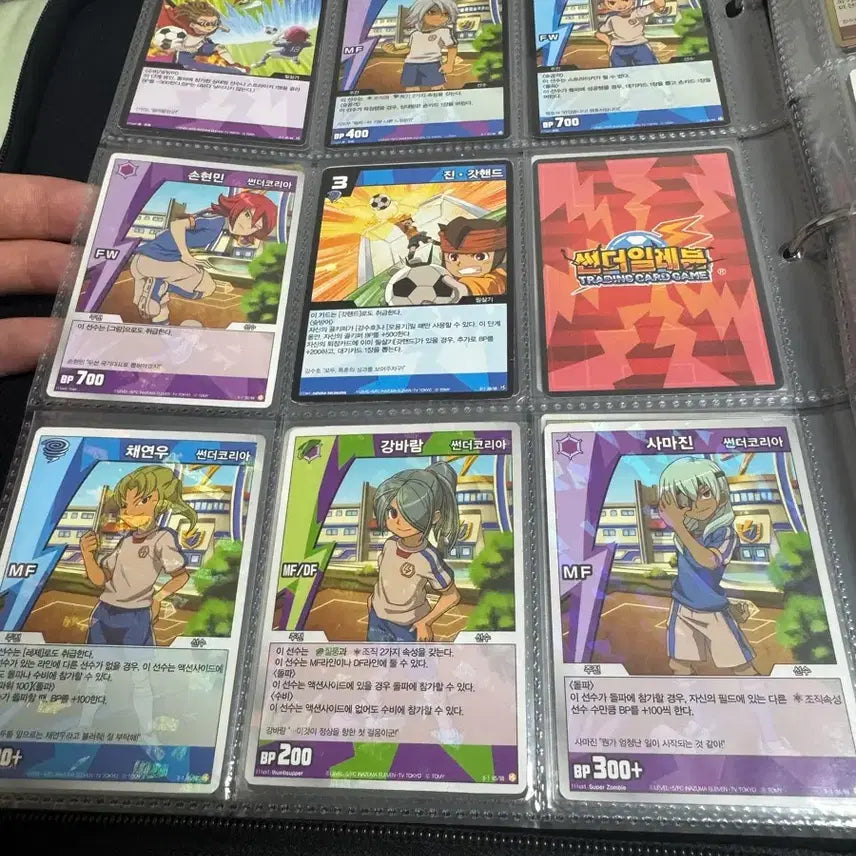 [BUNJANG] Thunderbolt Fantasy Trading Cards / 썬더일레븐 카드