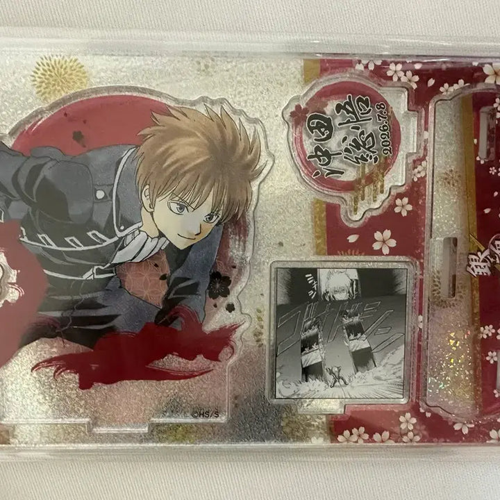[BUNJANG] Gintama Okita Sougo 2026 Diorama (Sealed) / 은혼 오키타 소고 2026 디오라마 미개봉