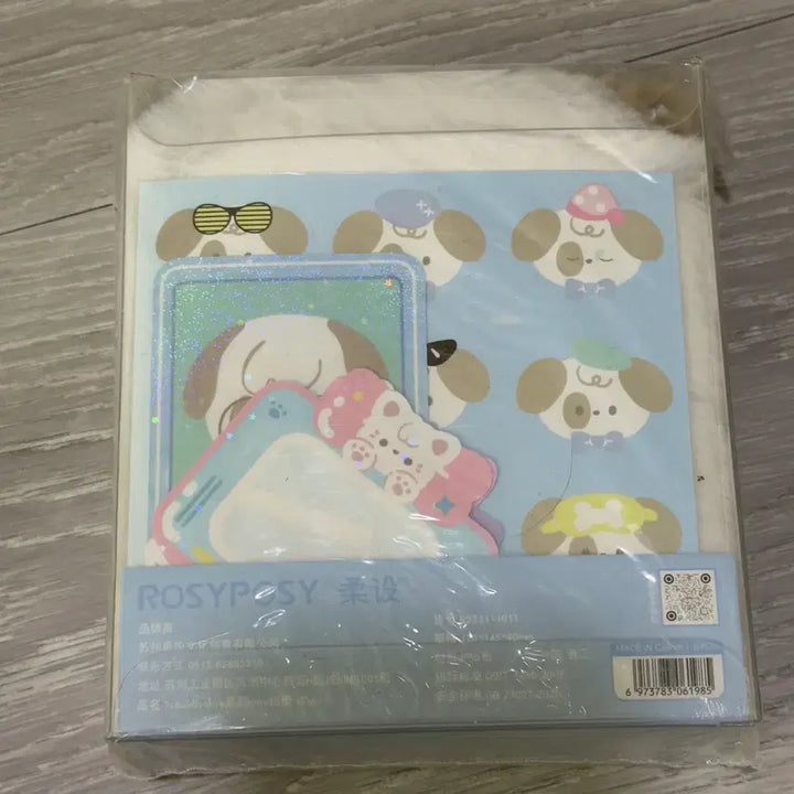 [BUNJANG] Dog Shaped Photocard Binder / 강아지 포카 바인더 미개봉