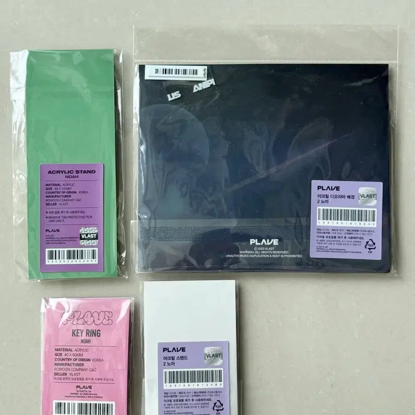 [BUNJANG] PLAVE Noah Bundle Set Acrylic Stand, Aniplex Diorama, Wait For Me Acrylic Stand, Samwhy Keyring / (일괄)새상품)플레이브 노아 육여 아크릴스탠드,애니플러스 디오라마,기다릴게 아크릴스탠드,삼왜 키링