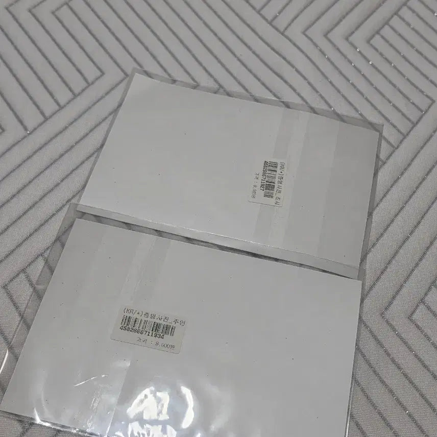 [BUNJANG] Attack on Titan Exhibition Official Merchandise Proof Photo Bundle Set (Sealed) / [미개봉] 진격의 거인 증명사진 진격거 전시회 굿즈 정품 일괄