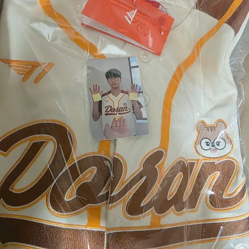 [BUNJANG] Happy Doran Day Jersey (L) - Sealed / [미개봉]happy Doran Day Jersey 도란 데이