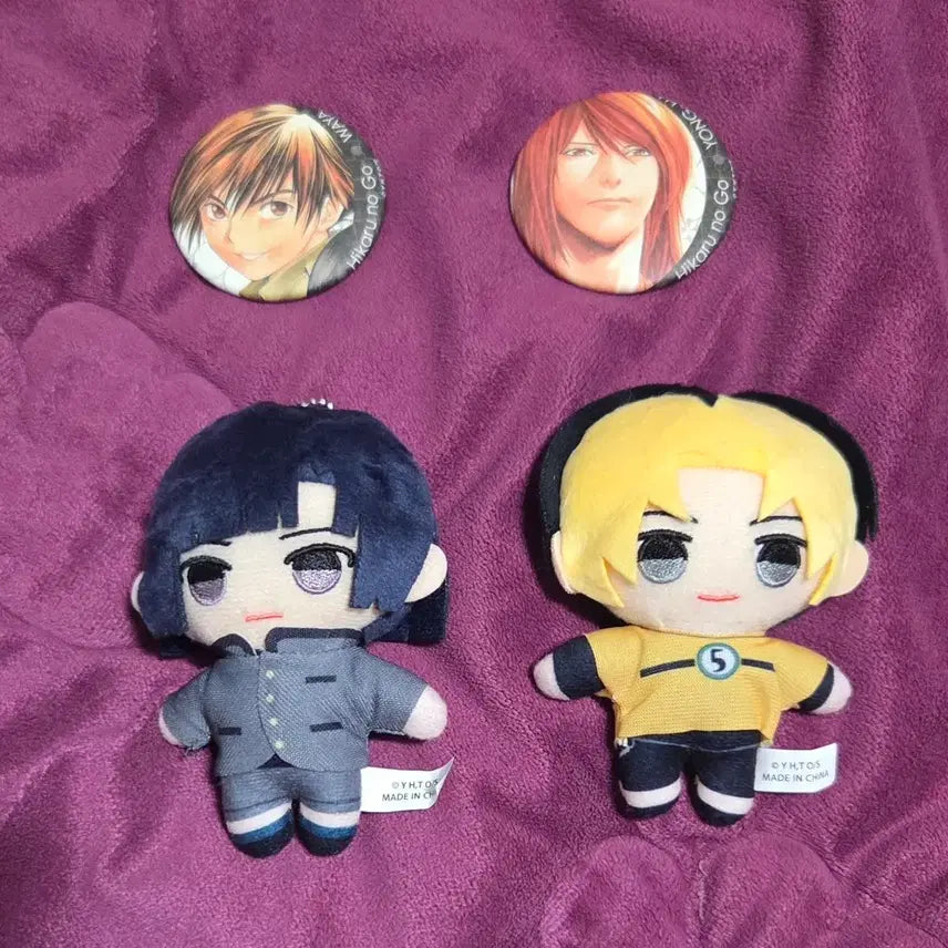 [BUNJANG] Hikaru no Go Original Art Exhibition Plush Toy (Hikaru, Akira) / 히카루의바둑 원화전 누이 히카루 아키라