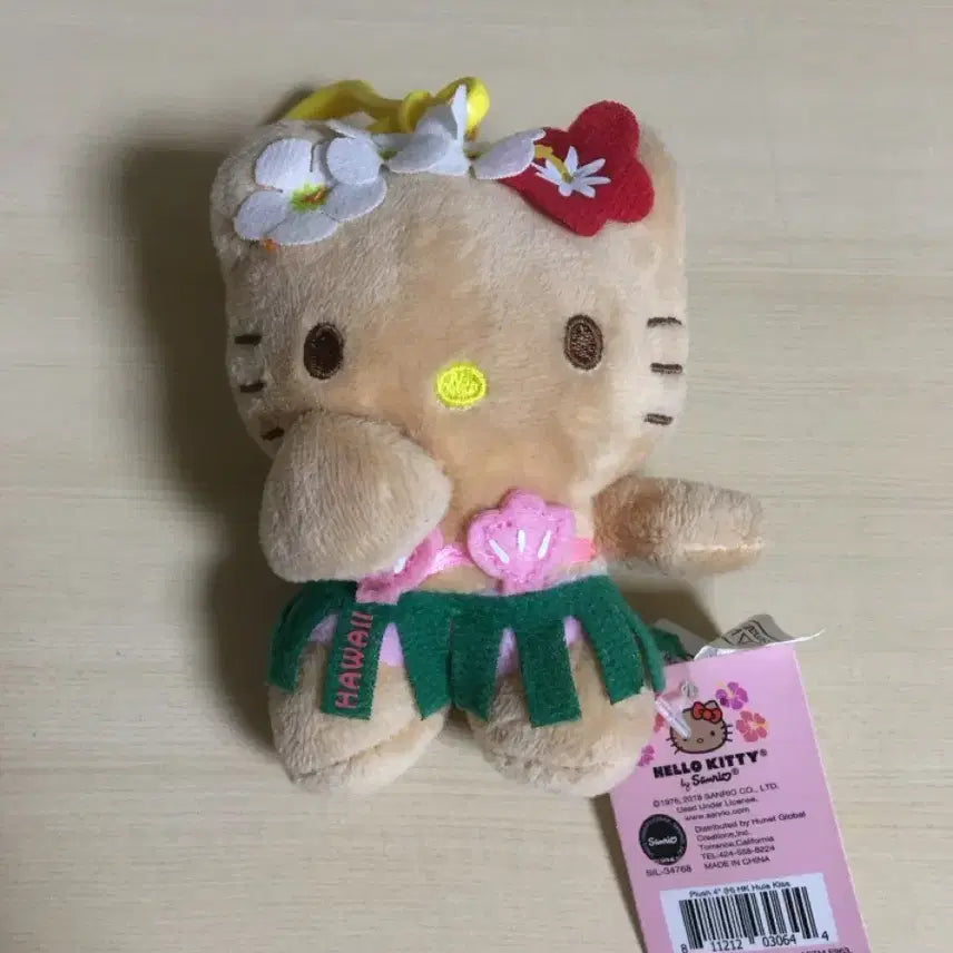 [BUNJANG] Sanrio Hello Kitty Tanning Hula Kiss 4-inch Hawaii Series Plush / (태닝키티) 산리오 헬로 키티 훌라 키스 4인치 하와이 시리즈 플러