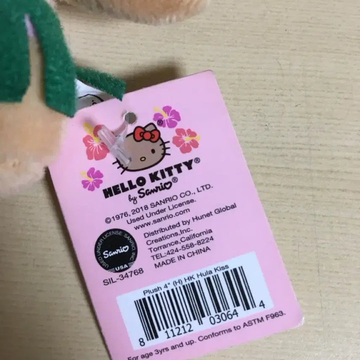 [BUNJANG] Sanrio Hello Kitty Tanning Hula Kiss 4-inch Hawaii Series Plush / (태닝키티) 산리오 헬로 키티 훌라 키스 4인치 하와이 시리즈 플러