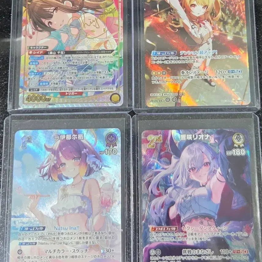 [BUNJANG] Hololive &amp; Idolmaster Signed Card Bundle Set (with Stellar Blade Bonus) / 홀로라이브 및 아이마스 카드 일괄 판매 (+ 스텔라 블레이드 증정)