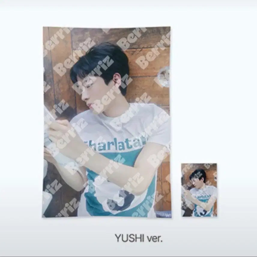 [BUNJANG] NCT WISH Yushi Our Summer Wish Fabric Poster / 엔시티위시 유우시 아워썸머위시 패브릭 포스터 양도
