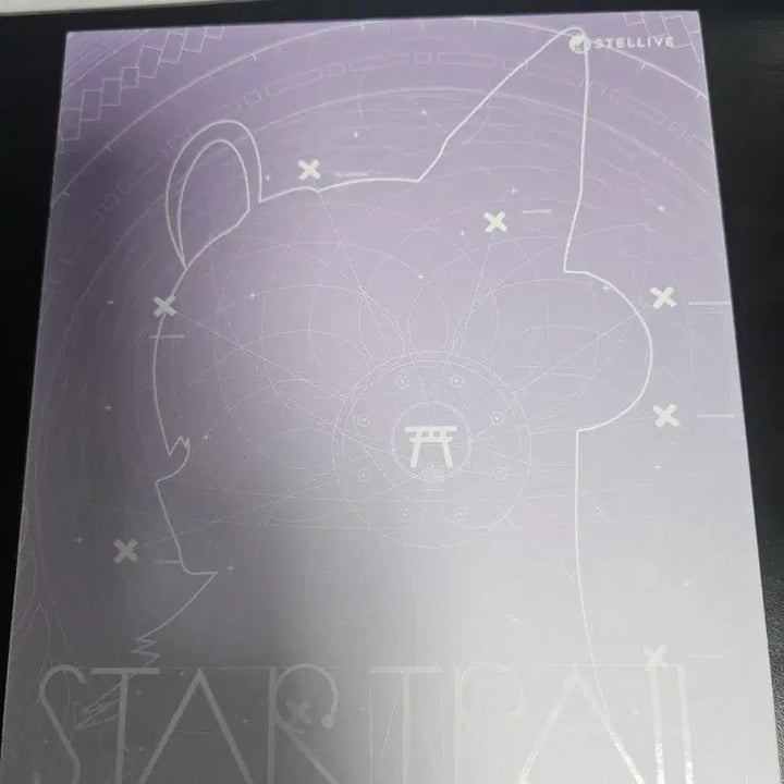 [BUNJANG] Stellive Star Trail Album Outer Box Only / 스텔라이브 스타트레일 앨범 내용물x