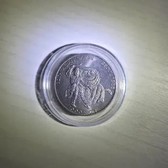 [BUNJANG] 1986 Asian Games Commemorative Coin (1000 KRW) / 1986년 아시안게임 기념주화 1000원