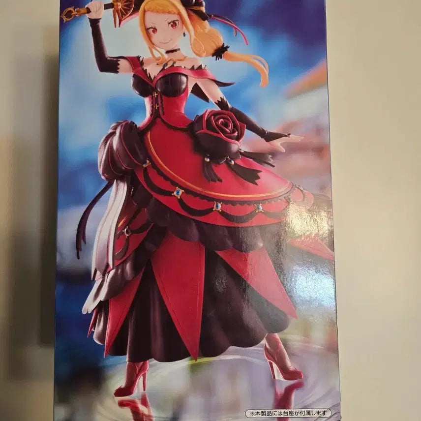 [BUNJANG] Re:Zero Priscilla Figure (Gigo) / 리제로 gigo 프리실라 피규어 미개봉