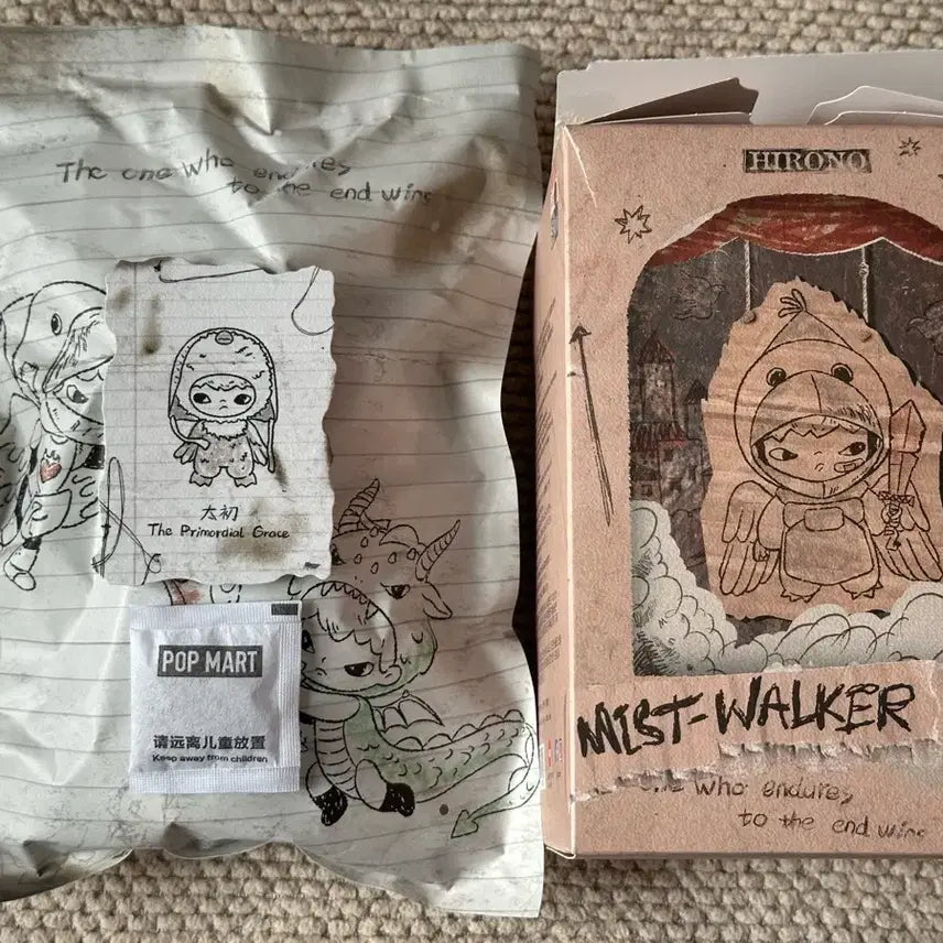 [BUNJANG] Pop Mart Hirono Foggy Traveler Plush Keyring (Sealed) / 정품 미개봉 새상품)팝마트 히로노 안개속 여행자 인형키링