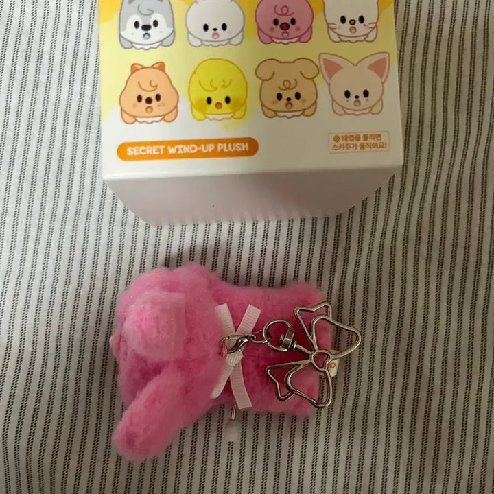[BUNJANG] Wind-up Plush Toy - Piggy / 원가이하 스키주 태엽인형 윈드업 플러시 돼끼