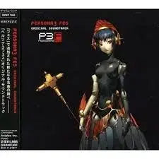 [BUNJANG] Persona 3 FES Festival Original Soundtrack CD (Japan Version) / 페르소나3 fes 페스티벌 오리지널 사운드 트랙 CD