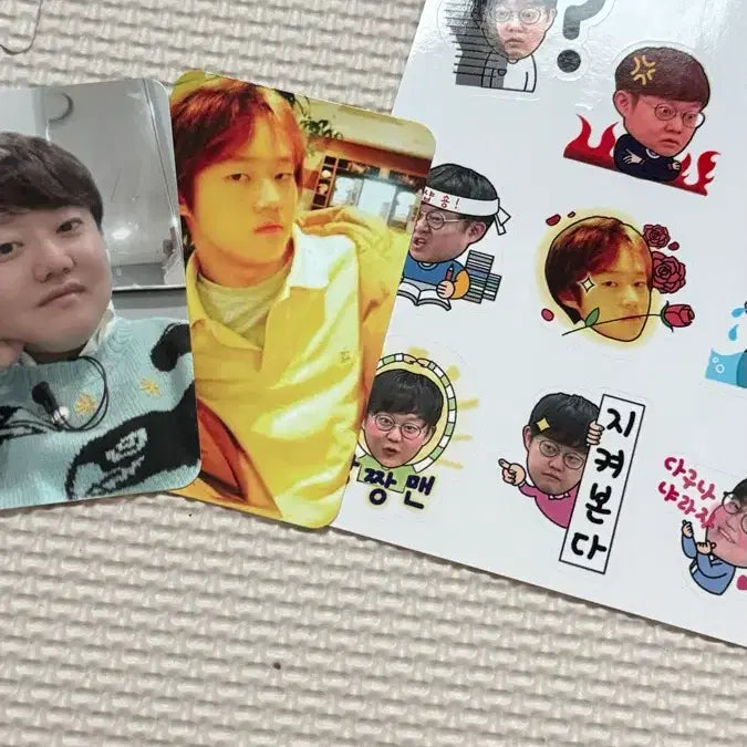 [BUNJANG] Yudaejong Photocard Sticker Set / 유대종 포카 스티커