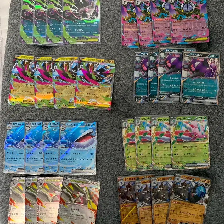 [BUNJANG] Pokemon Cards Darkrai Bundle (Includes 4 Mega Darkrai) / 일판 메가다크라이 4장 포함 rr카드 32장