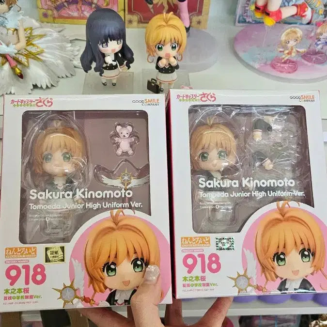 [BUNJANG] Good Smile Company Nendoroid No. 918 Kinomoto Sakura Cardcaptor Sakura (Left) / 굿스마일 컴퍼니 카드캡터 체리 체리 넨도로이드 (왼쪽)