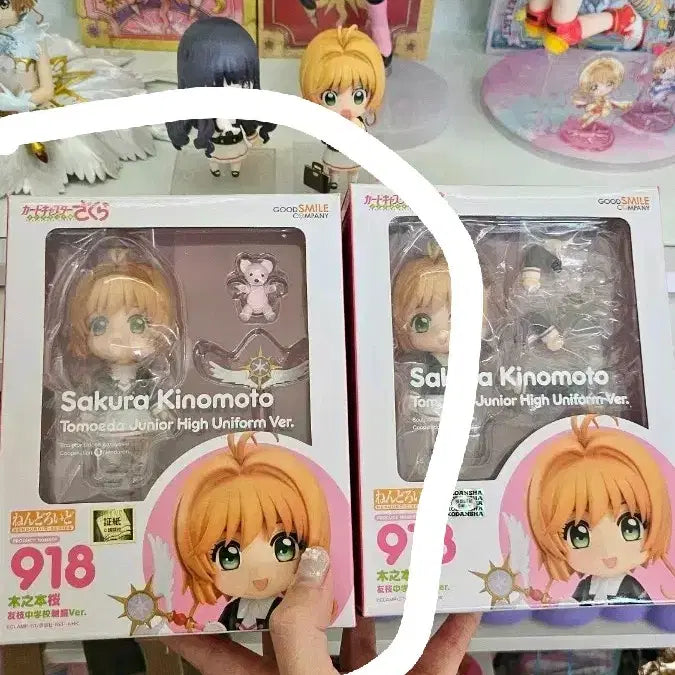 [BUNJANG] Good Smile Company Nendoroid No. 918 Kinomoto Sakura Cardcaptor Sakura (Left) / 굿스마일 컴퍼니 카드캡터 체리 체리 넨도로이드 (왼쪽)