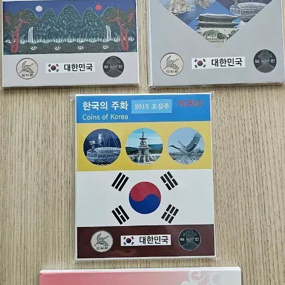 [BUNJANG] South Korean 50 Won Coin Set - 6 Varieties (2015-2017) / 2015, 2016, 2017년 50원 주화, 한국의주화 6종 세트 일괄