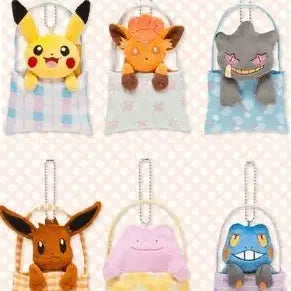 [BUNJANG] Pokemon Center Pichu "Piyokori" Mascot Plush / 포켓몬 피카츄 인형 포켓몬센터 피요코리 병아리 마스코트 판매