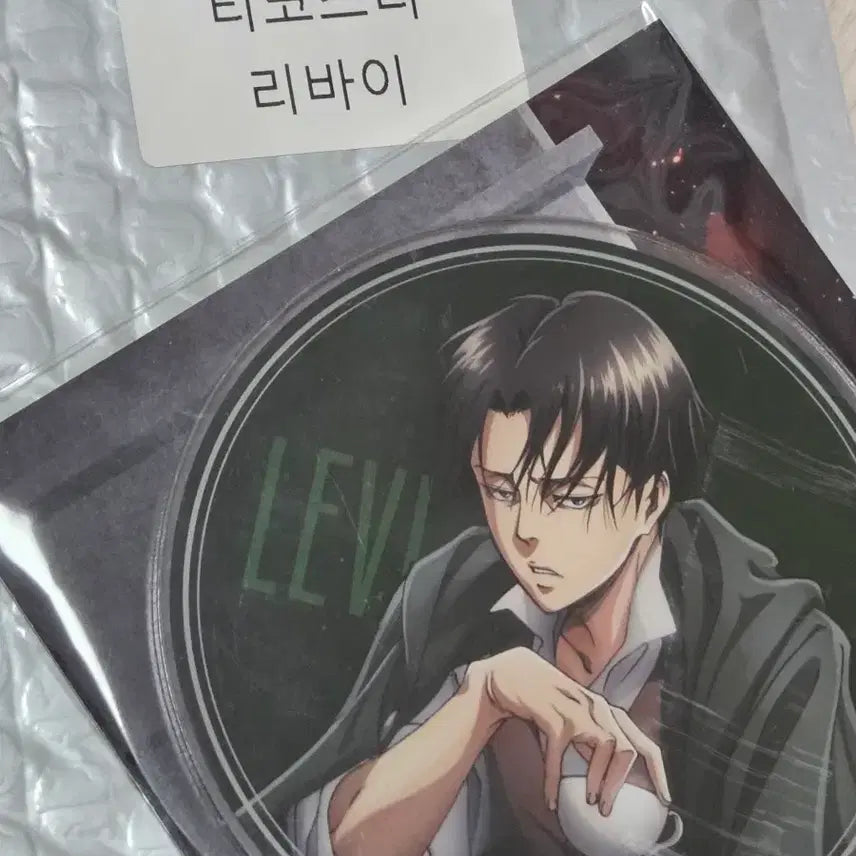 [BUNJANG] Attack on Titan Levi Sprint 2nd Place Cup Coaster / 진격의 거인 스프린트 2등 컵코스터 리바이