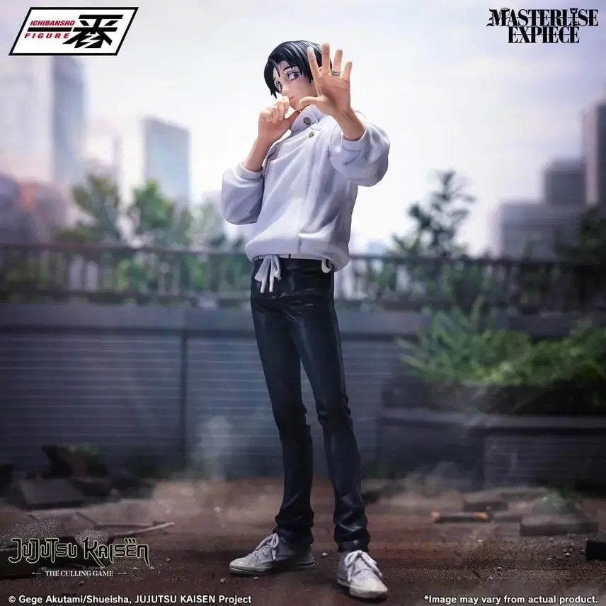 [BUNJANG] Ichiban Kuji Jujutsu Kaisen Cursed Thrall Reprisal Yuta Okkotsu Prize G Figure / 현물택포10)이치방쇼 이치방쿠지해외판 사멸회유 유타 G상 미개봉