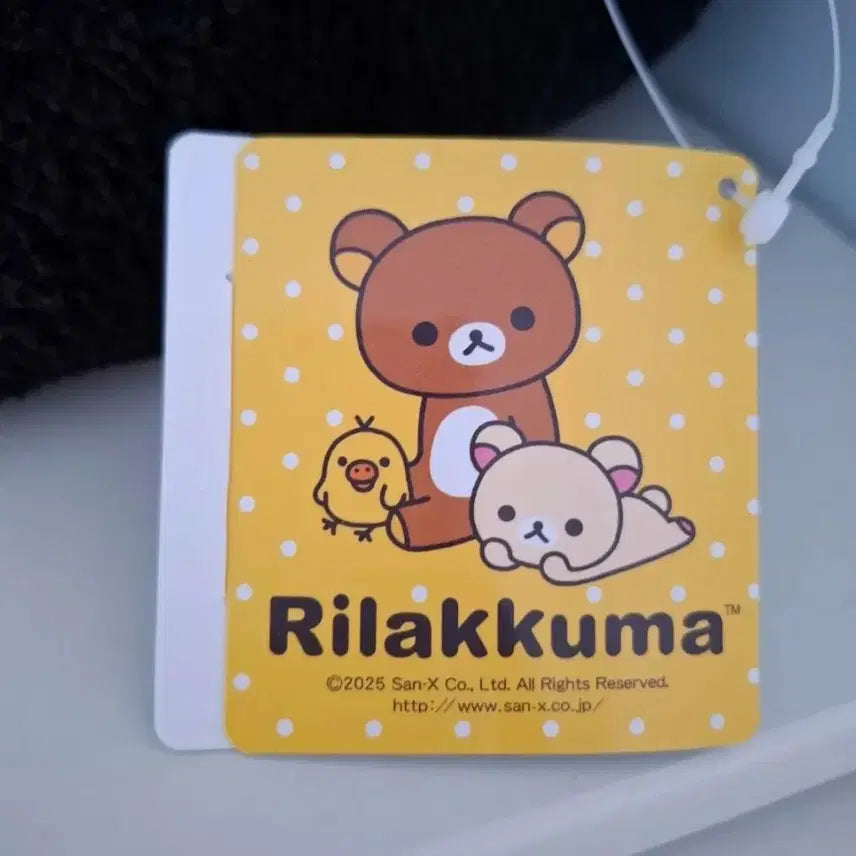 [BUNJANG] Rilakkuma Plush Toy / 리락쿠마 인형