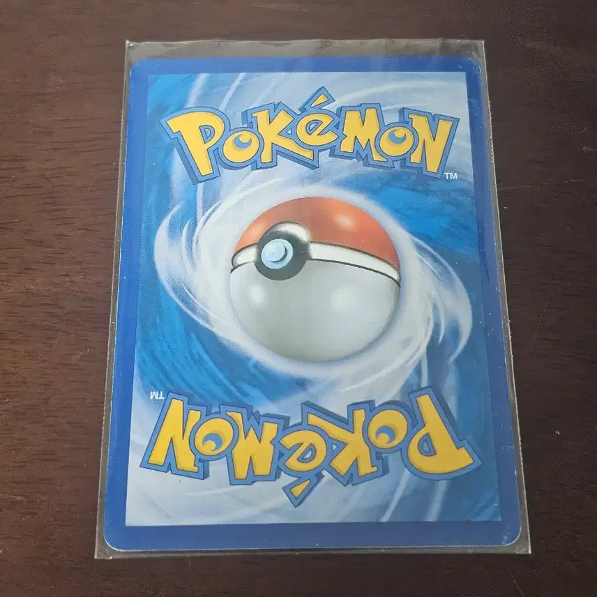 [BUNJANG] Pokemon Card 20th Anniversary Mewtwo / 포켓몬카드 20주년 뮤츠 판매합니다
